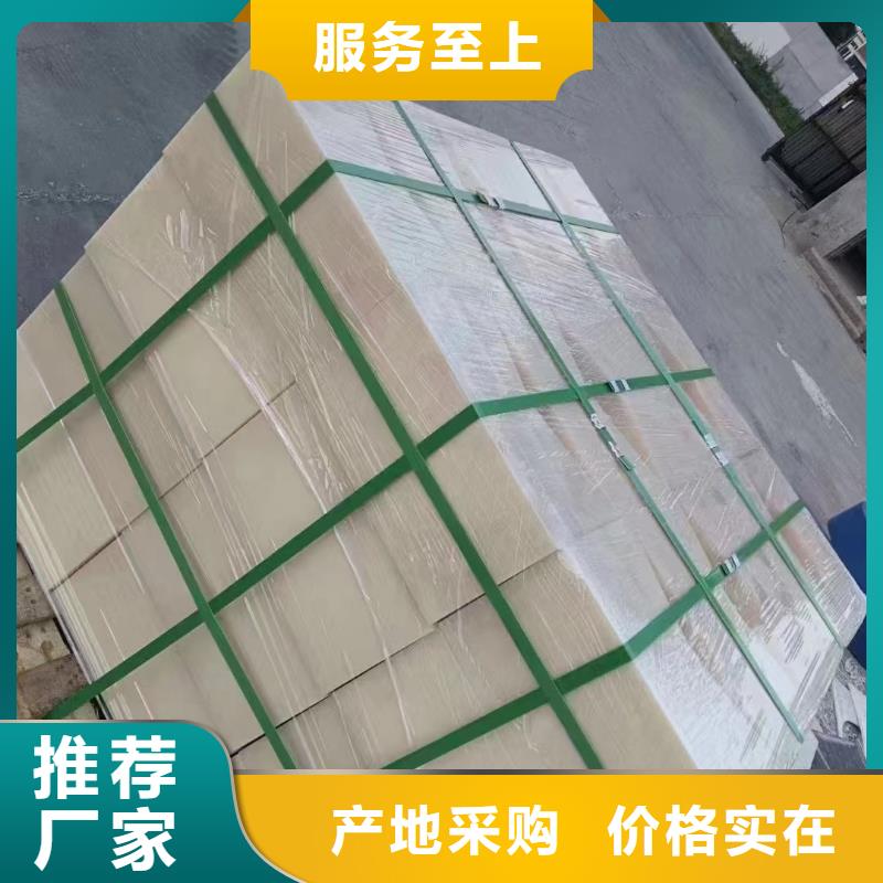 尼龙尼龙件定制畅销当地