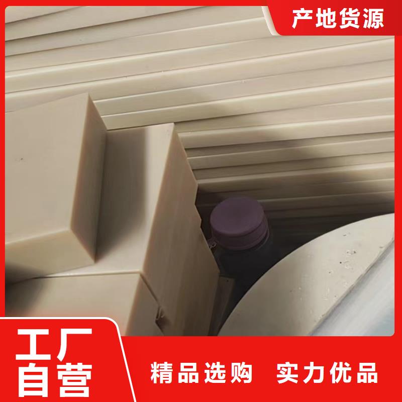尼龙衬套供应商 尼龙衬套厂家