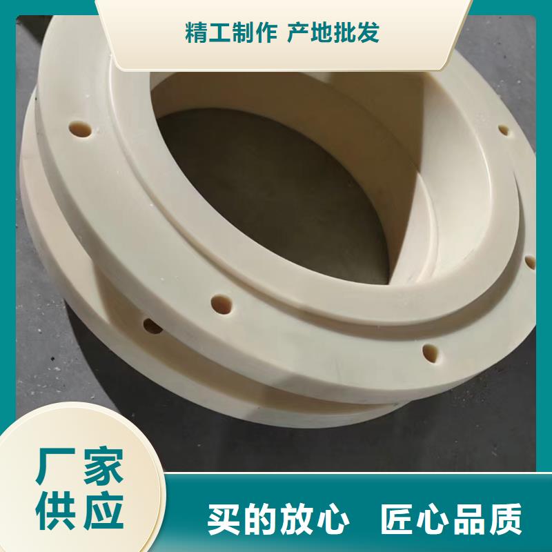 尼龙耐高温尼龙板自主研发