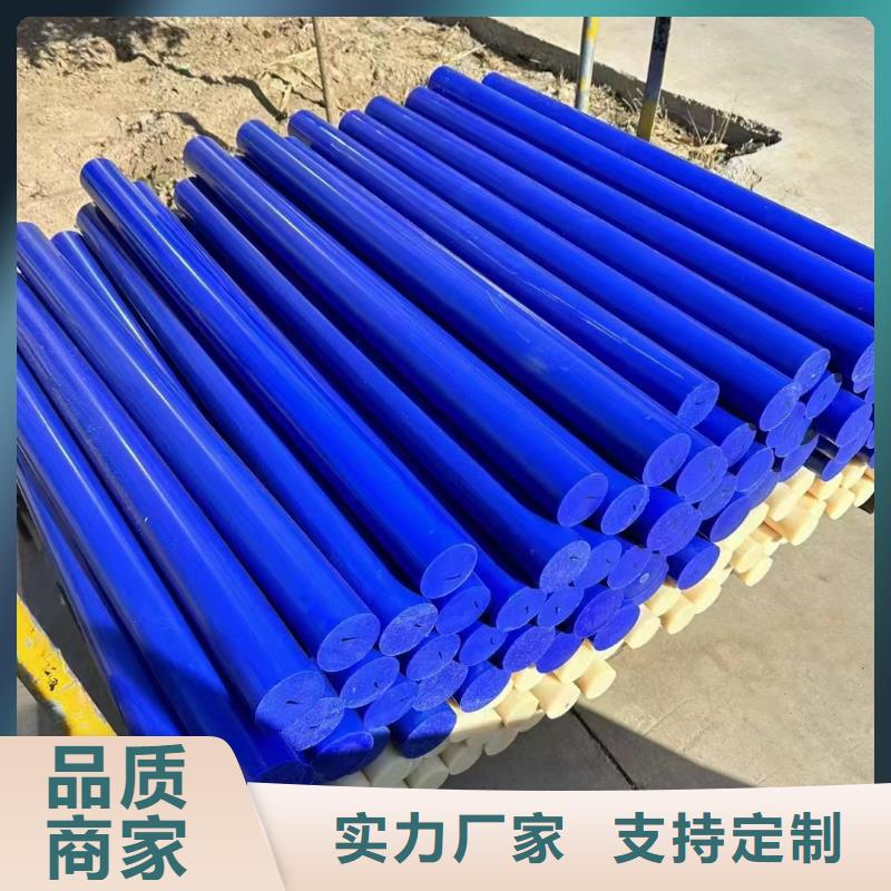 尼龙棒优质供货商