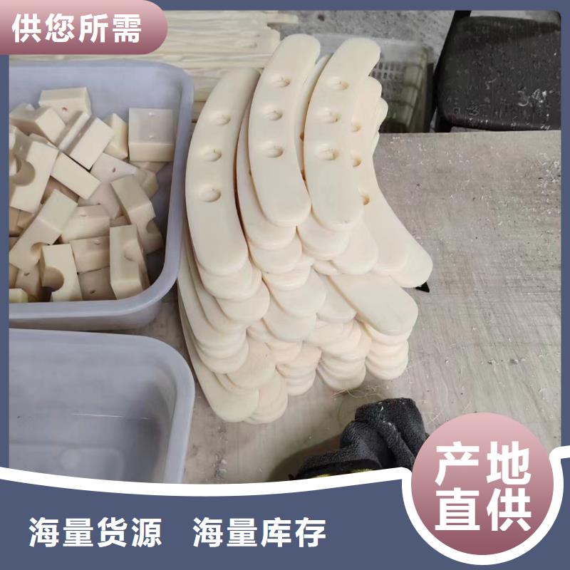 尼龙块实体厂家成本低