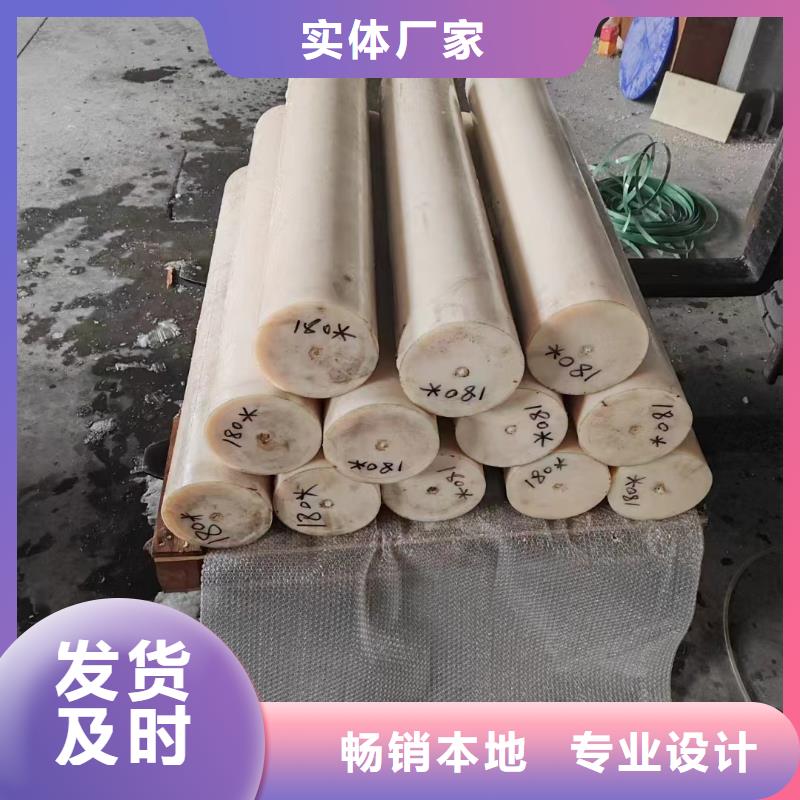尼龙尼龙板定制厂家厂家直销直供