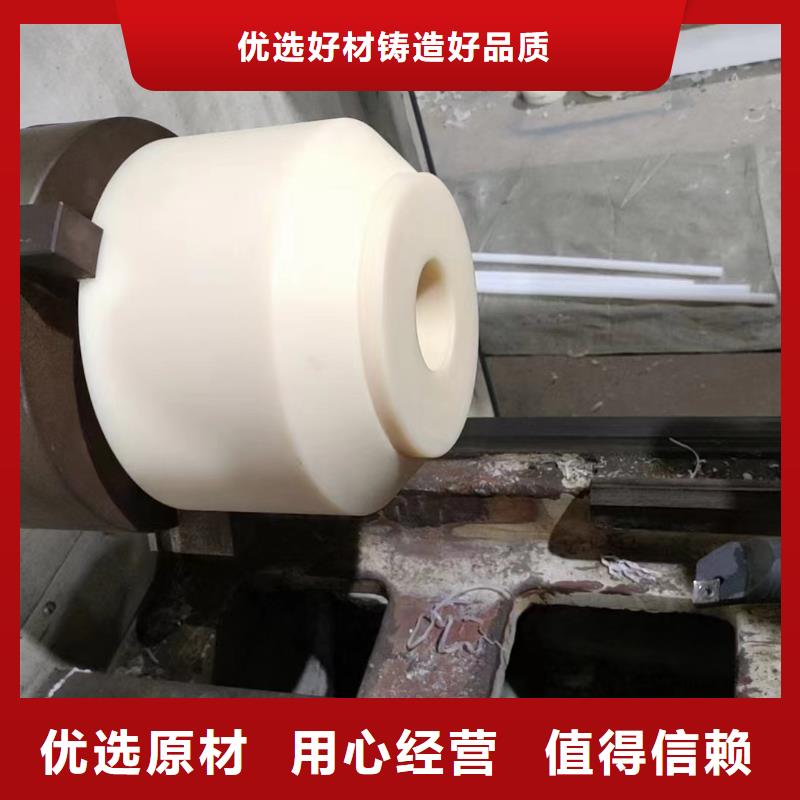 价格合理的红色尼龙棒厂家