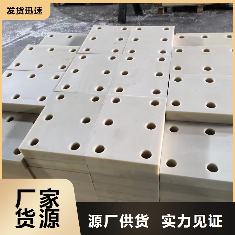 尼龙件来电咨询