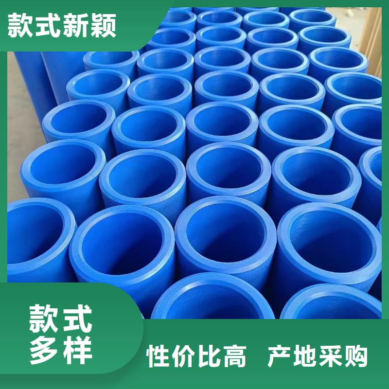 尼龙异形定制-欢迎您