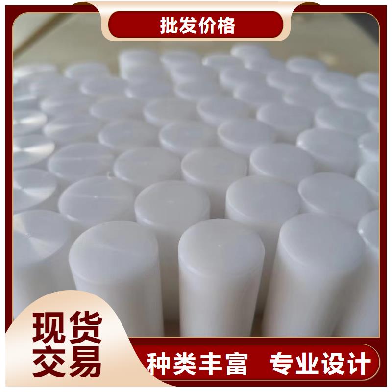 红色尼龙棒经销商