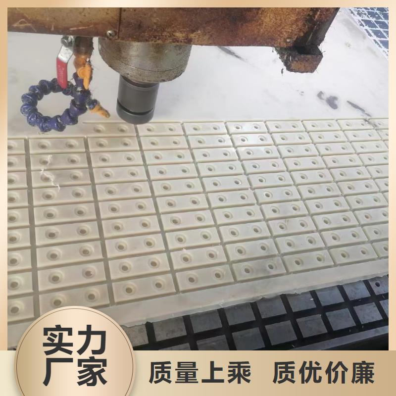 现货供应尼龙板_诚信企业