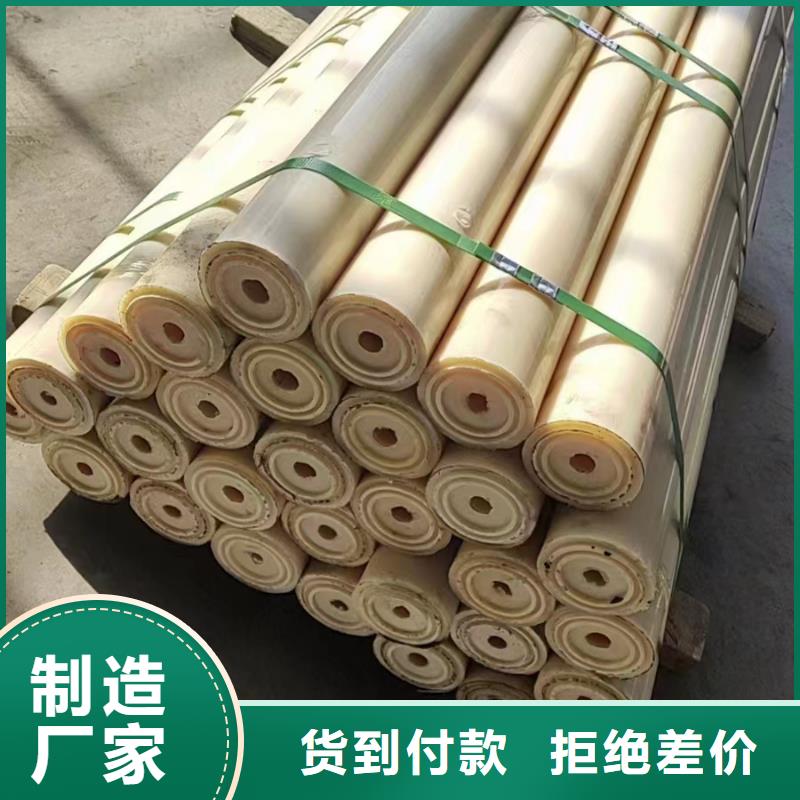 卖尼龙棒的当地厂家