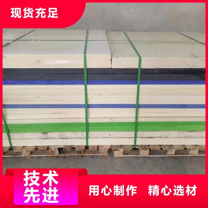 尼龙滑轮远销海外