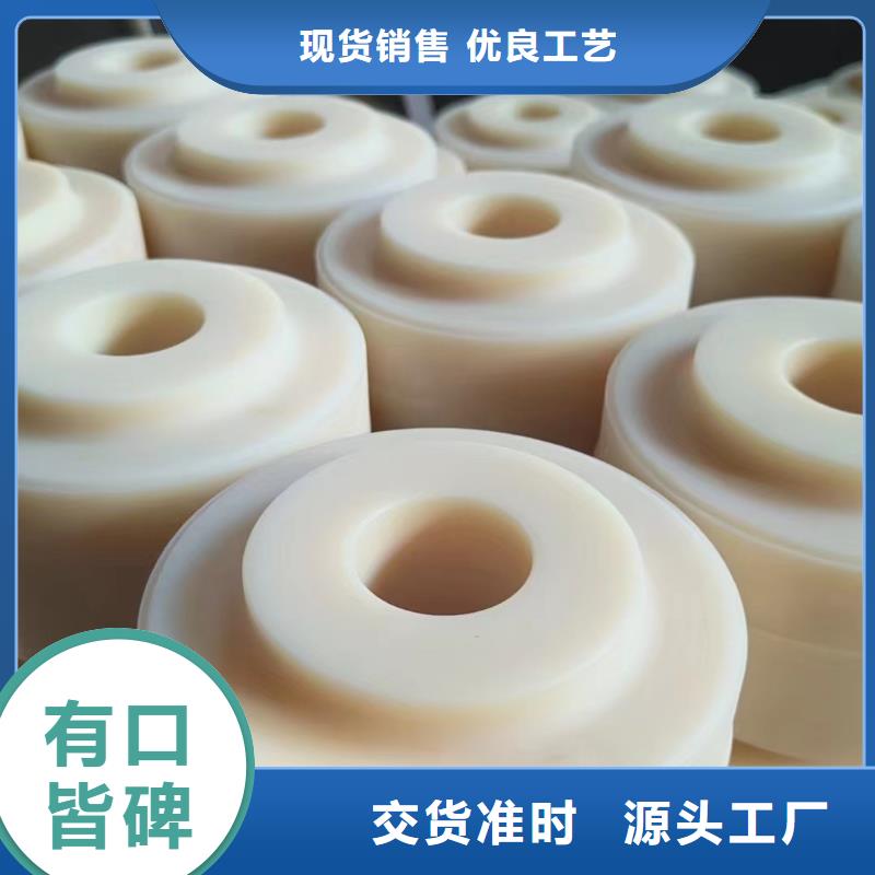 尼龙_【尼龙】品牌企业