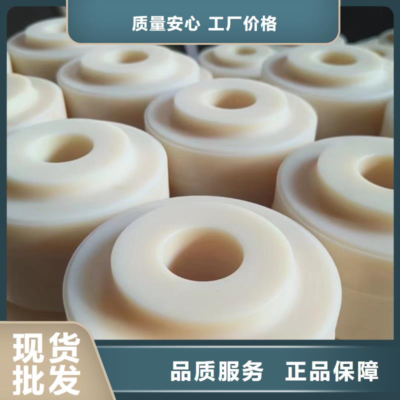 尼龙块企业-让您放心