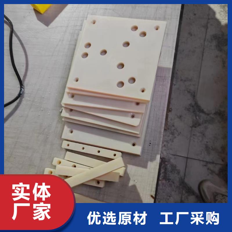mc尼龙棒规格齐全