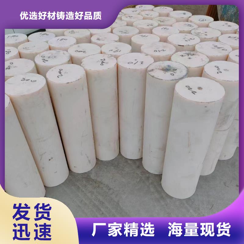 批发尼龙棒的销售厂家