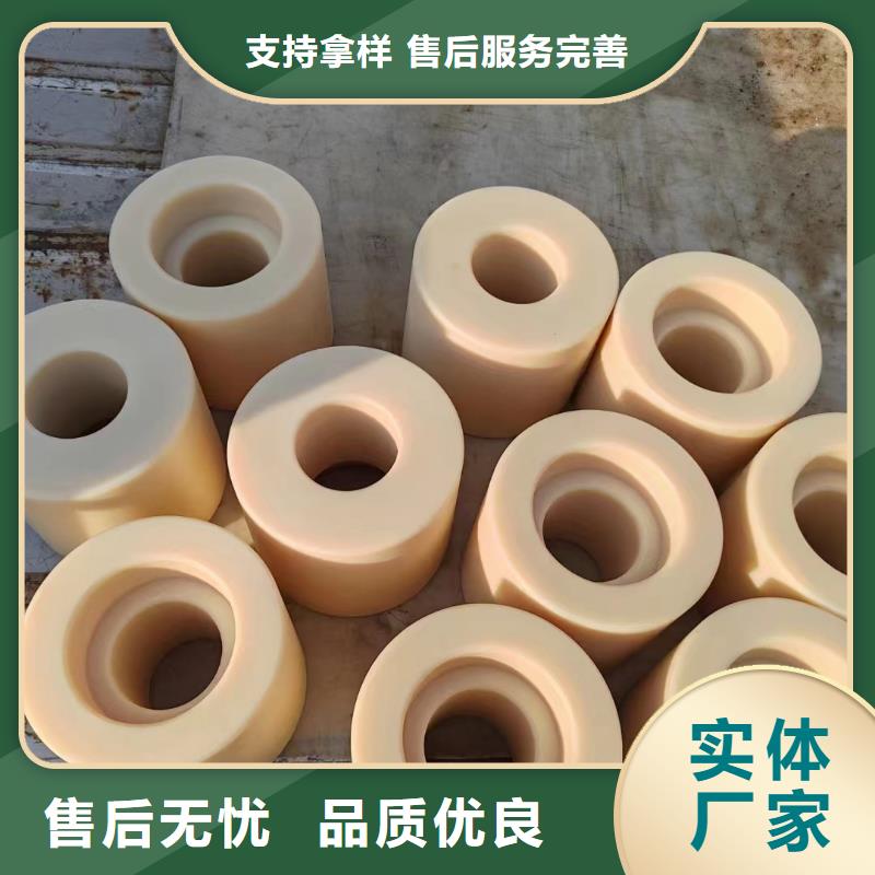 红色尼龙棒-红色尼龙棒专业生产