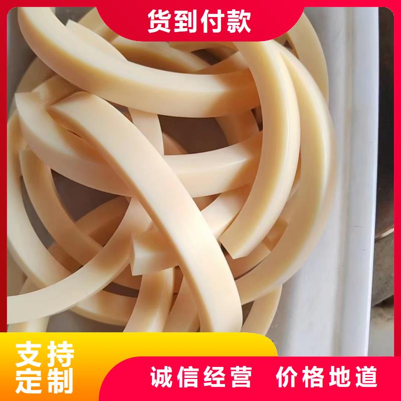 尼龙防静电尼龙板好产品价格低