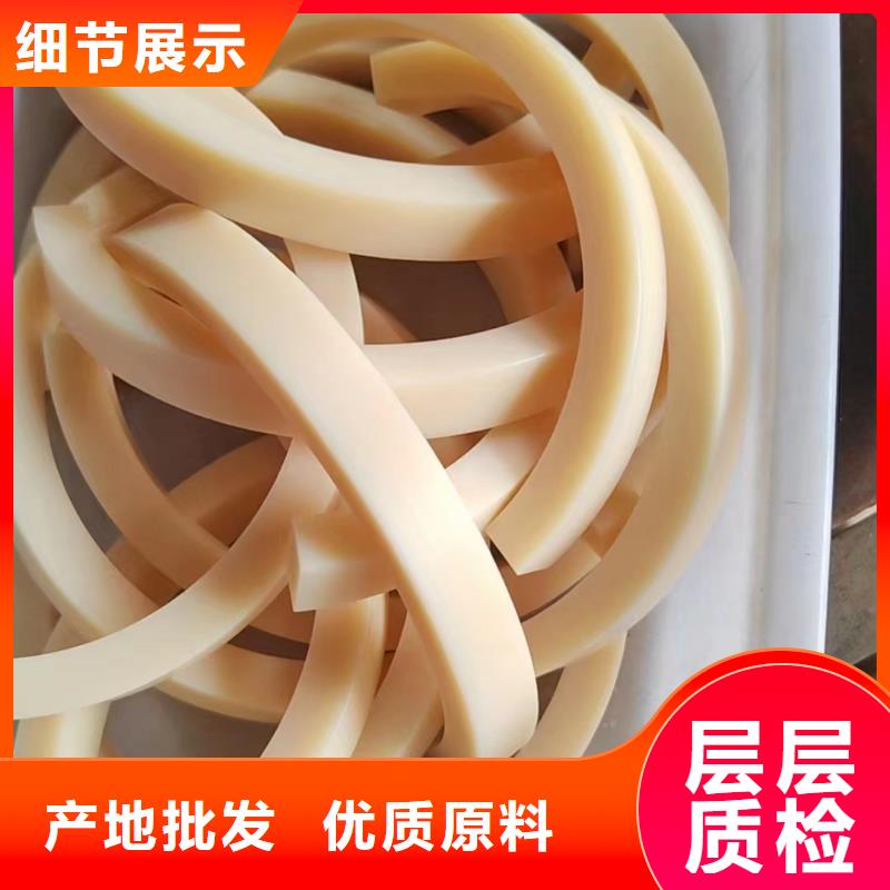 尼龙板工厂现货