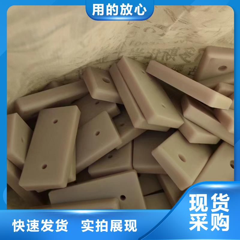 尼龙,尼龙板厂家出厂价