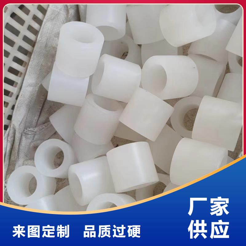 尼龙块企业-让您放心