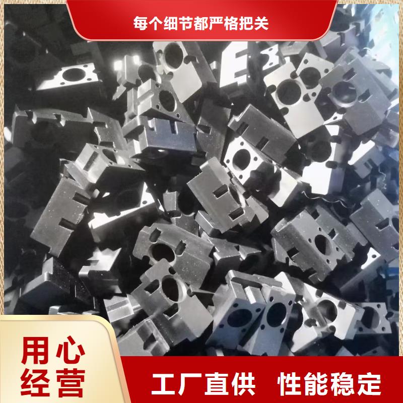 尼龙尼龙件厂家发货迅速