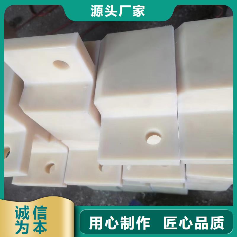 尼龙耐磨尼龙板大品牌值得信赖