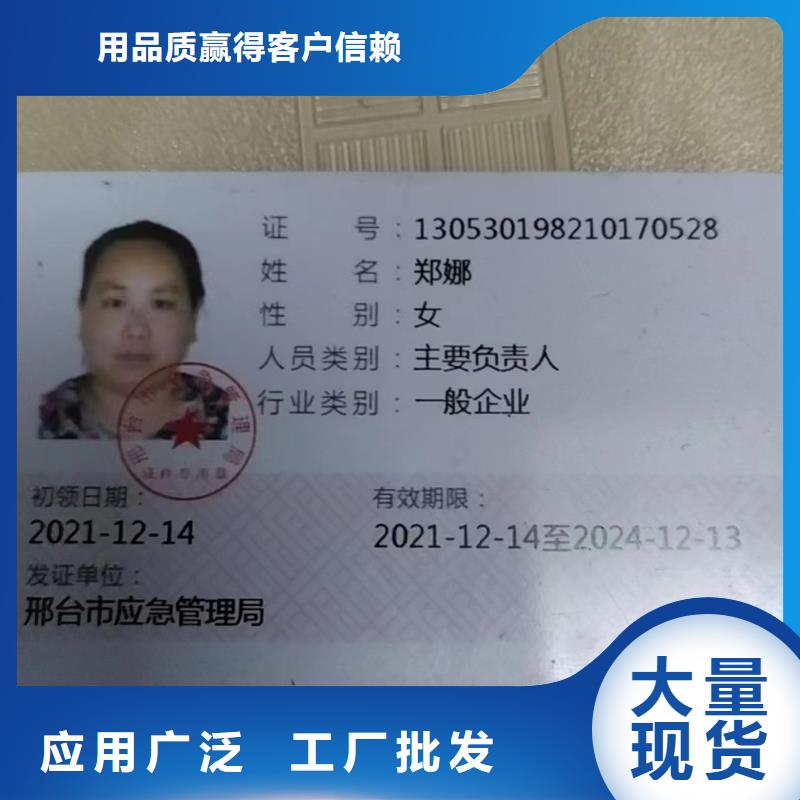 信誉好的透明尼龙板厂家