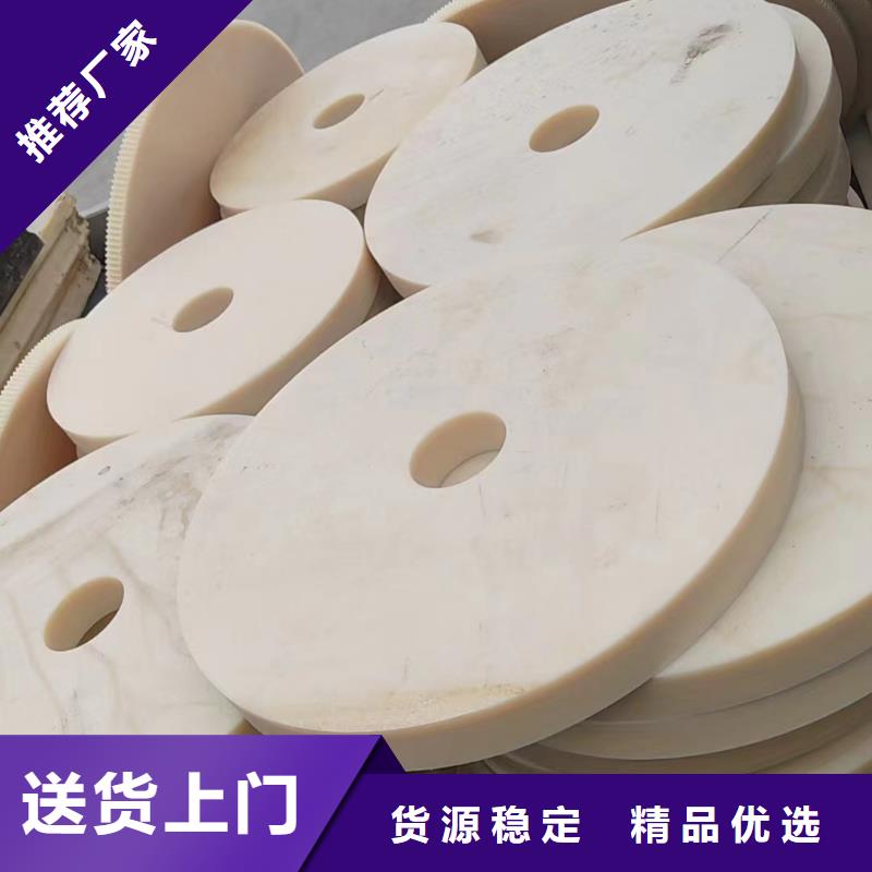 批发耐高温尼龙板_优质厂家