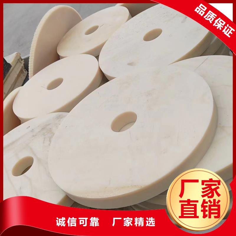 批发尼龙棒的销售厂家