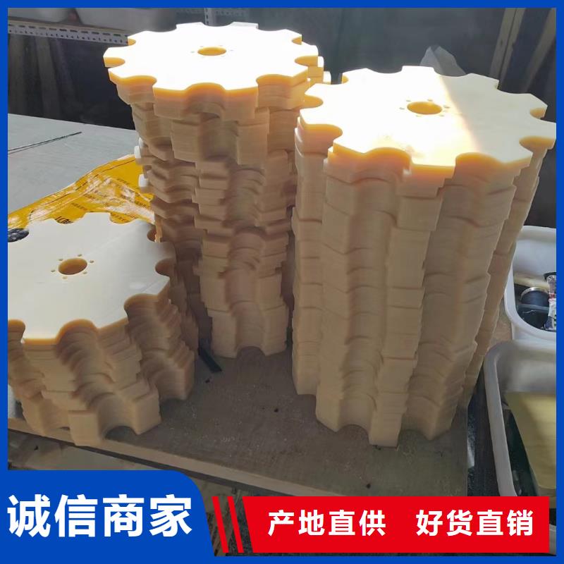尼龙板施工队伍