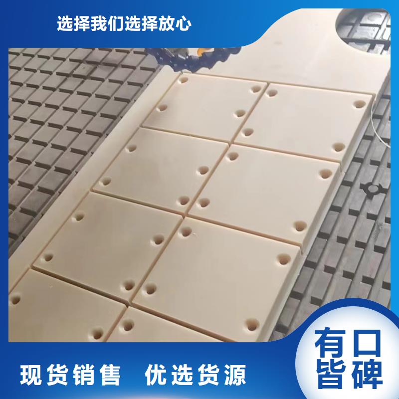 尼龙滑轮真货源