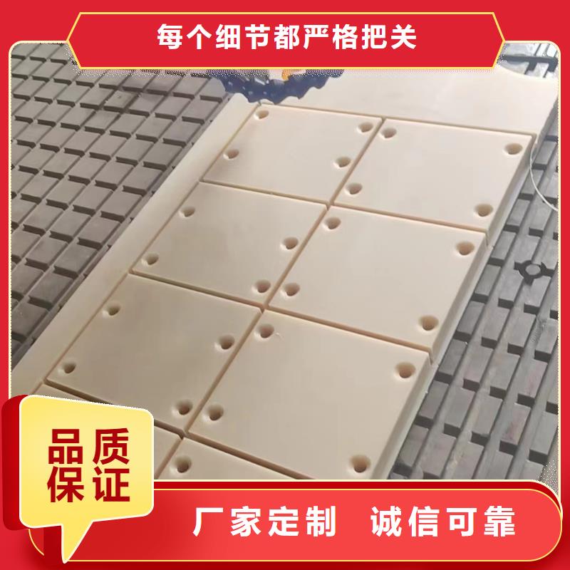 支持定做质量稳妥