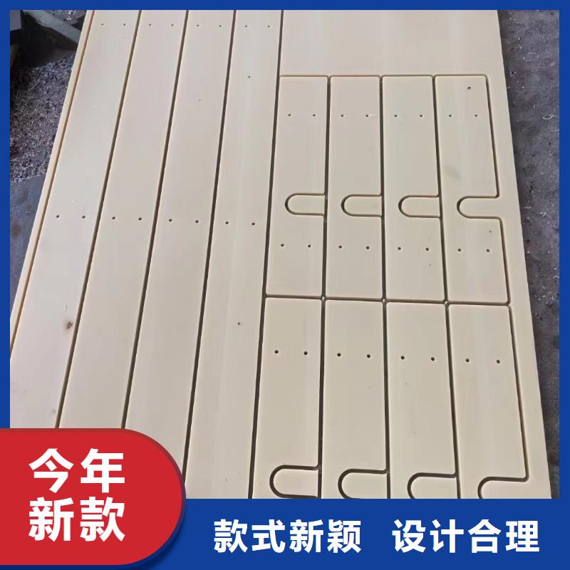 价格合理的耐高温尼龙件批发商