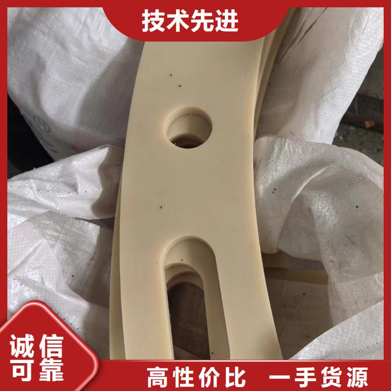 尼龙尼龙衬套厂家现货批发