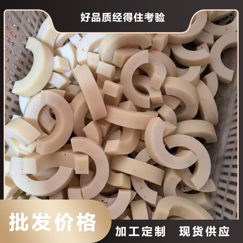 尼龙_尼龙衬板的简单介绍