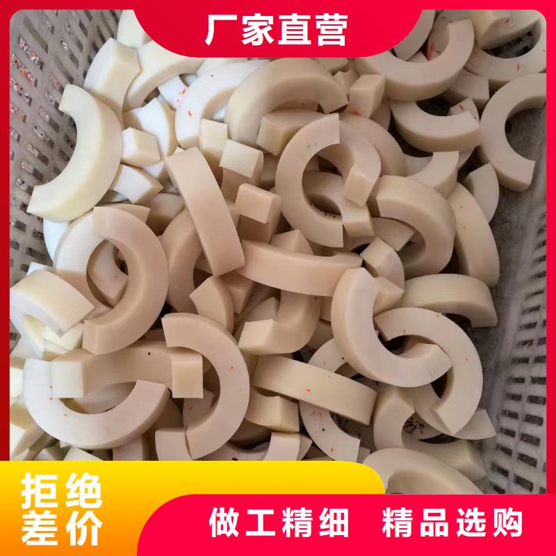 蓝色尼龙板品种齐全