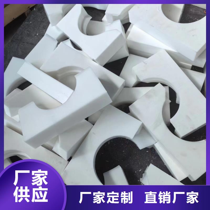 尼龙块费用