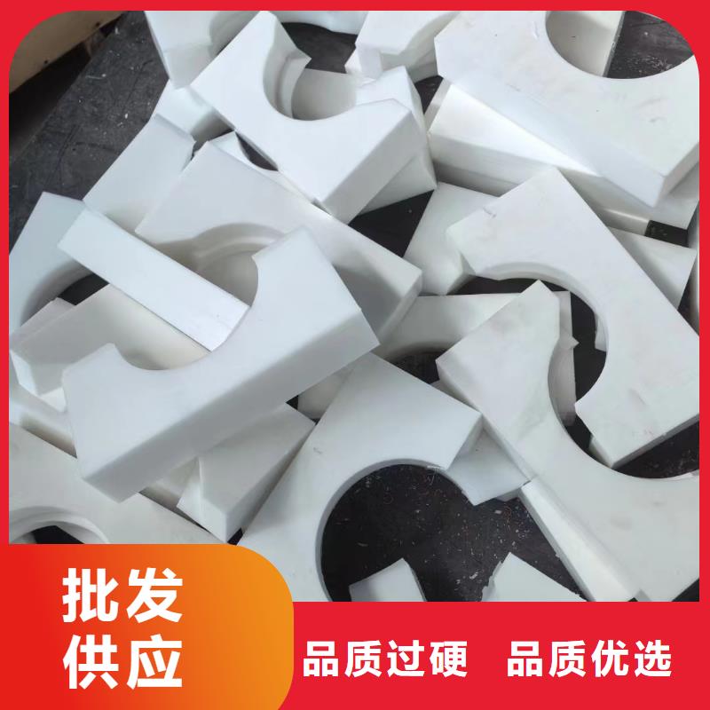 尼龙垫制造