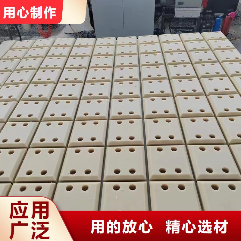 找耐磨损尼龙板厂家