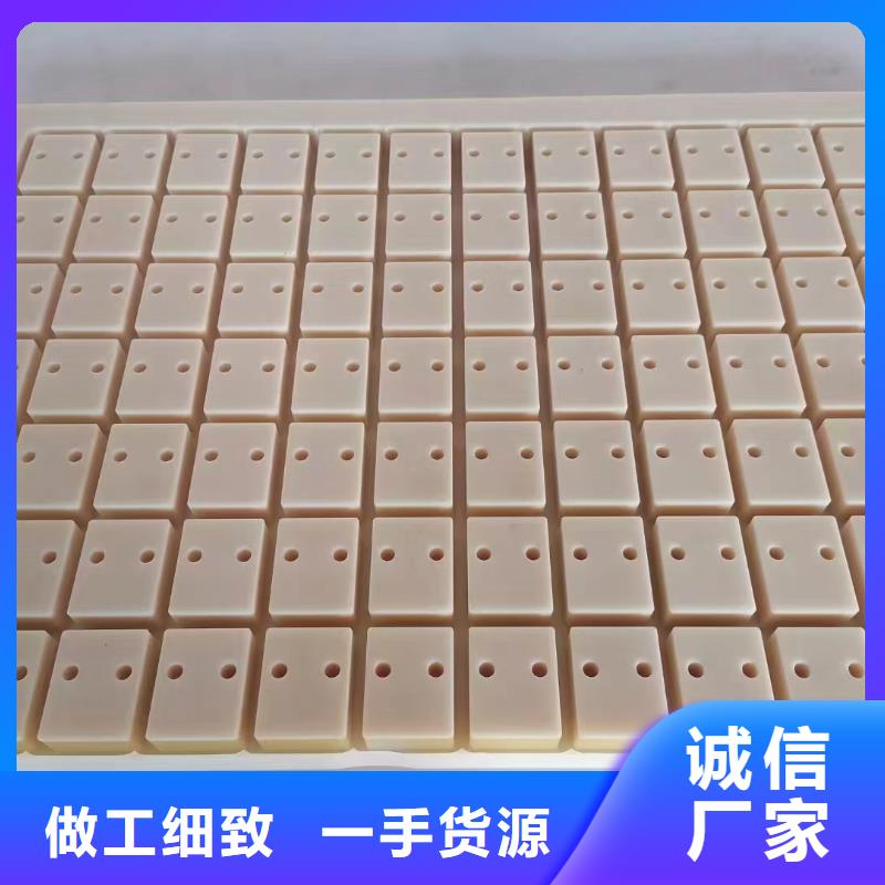 尼龙尼龙管物美价优