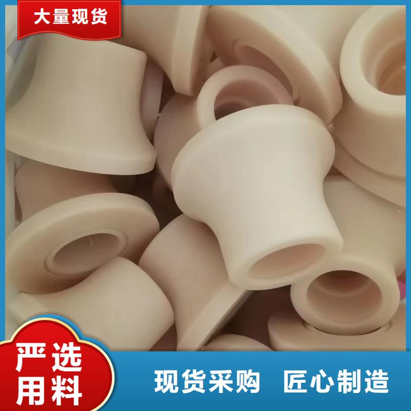 尼龙垫厂家产品规格介绍