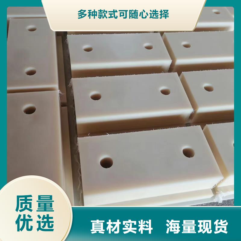 尼龙,尼龙板厂家诚信厂家