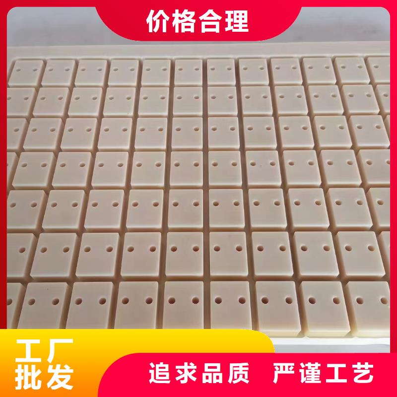 尼龙棒优质供货商