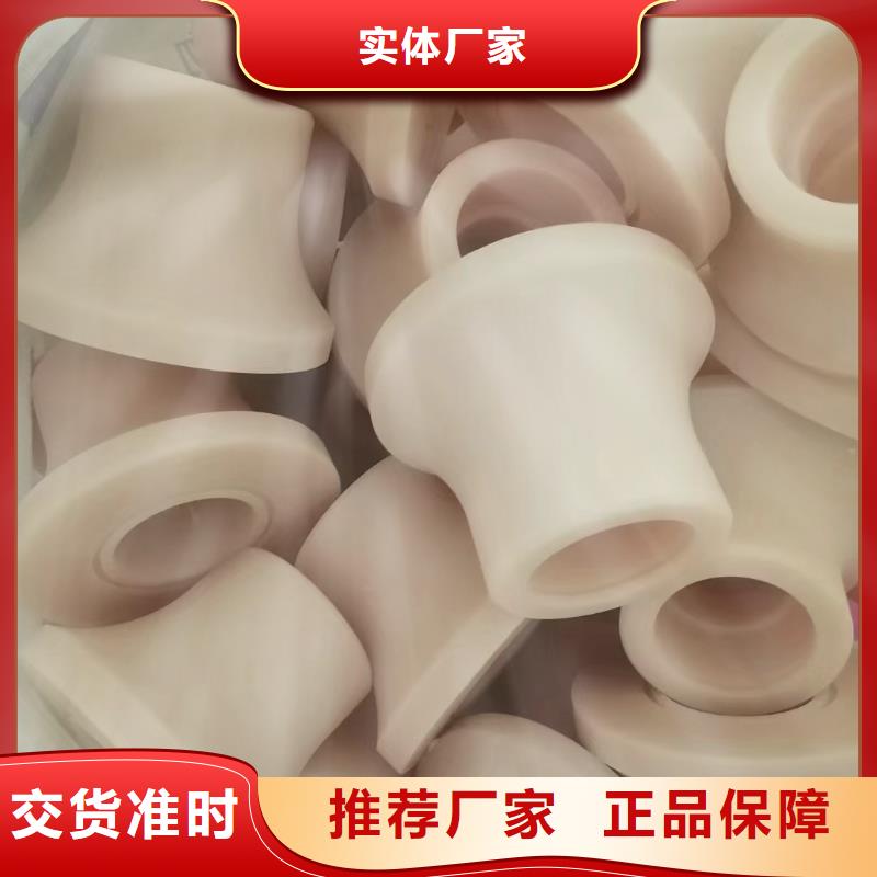尼龙齿轮制造厂家