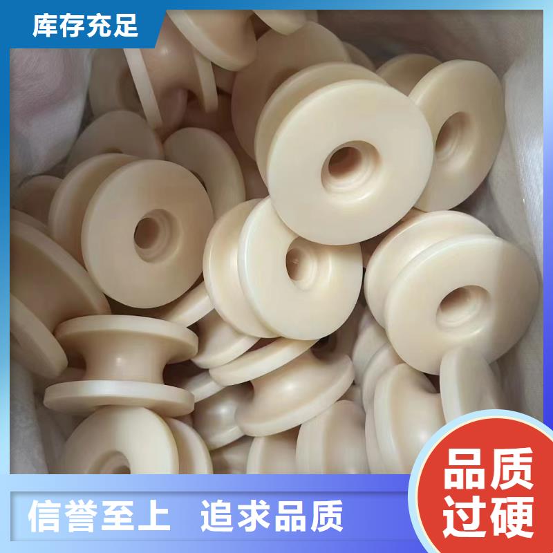 尼龙滑轮批发品类齐全