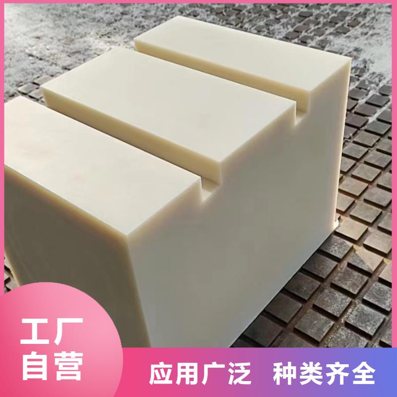 尼龙,尼龙板厂家出厂价