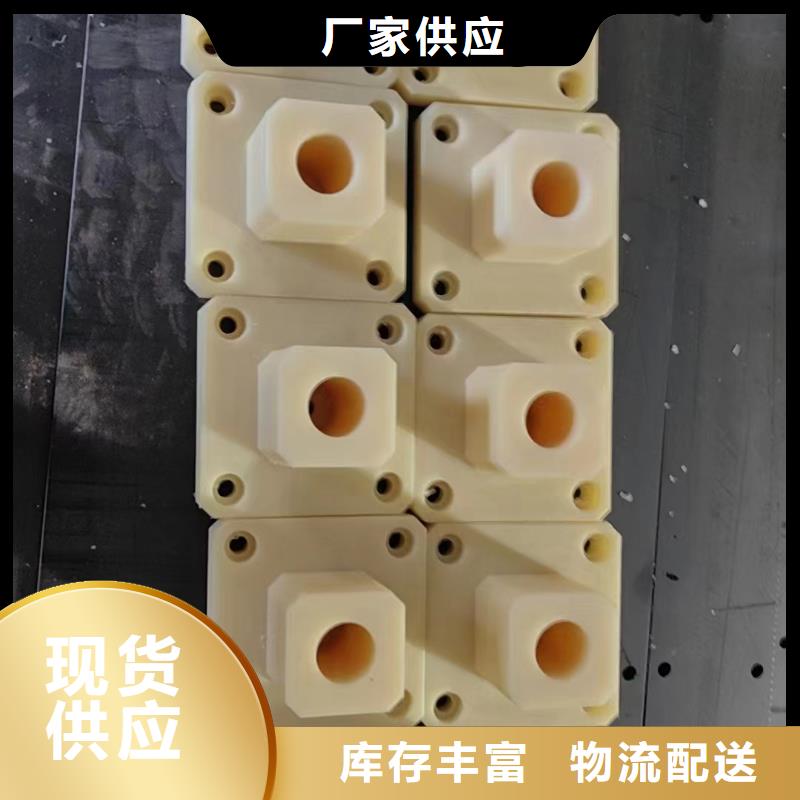 尼龙块生产厂家-批发