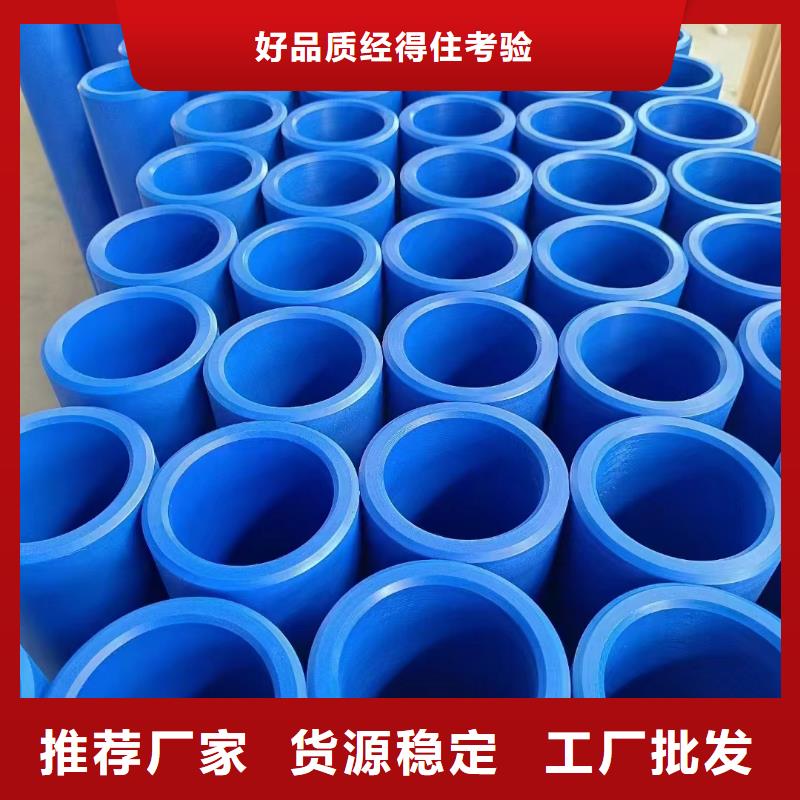 耐燃尼龙棒质优价廉
