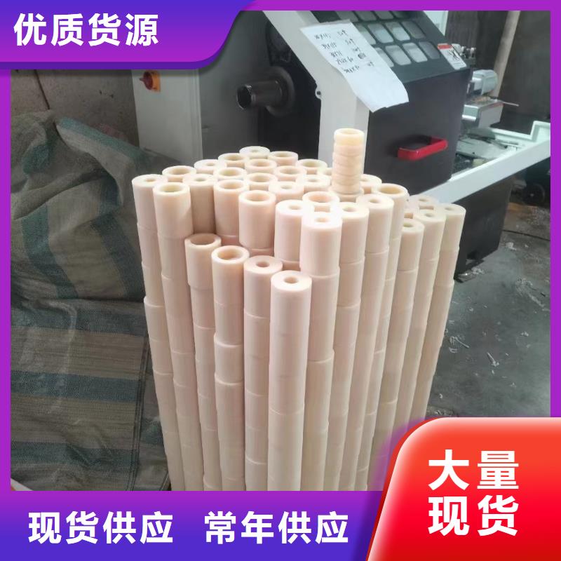 卖蓝色尼龙板的实力厂家