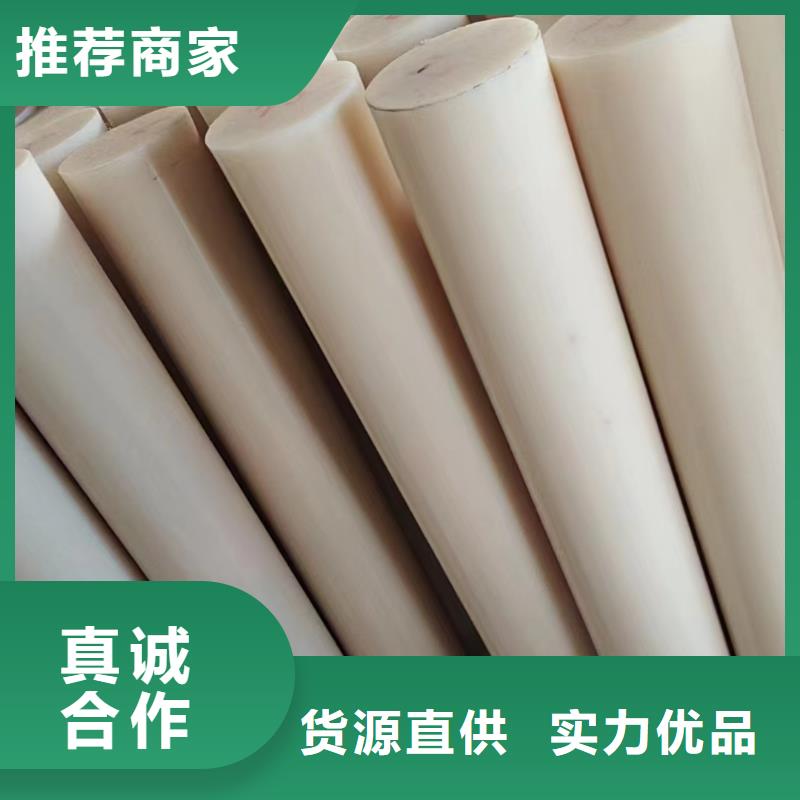 蓝色尼龙管厂家批发供应