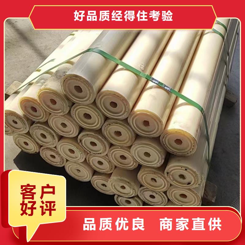 甄选：尼龙拉杆套生产厂家