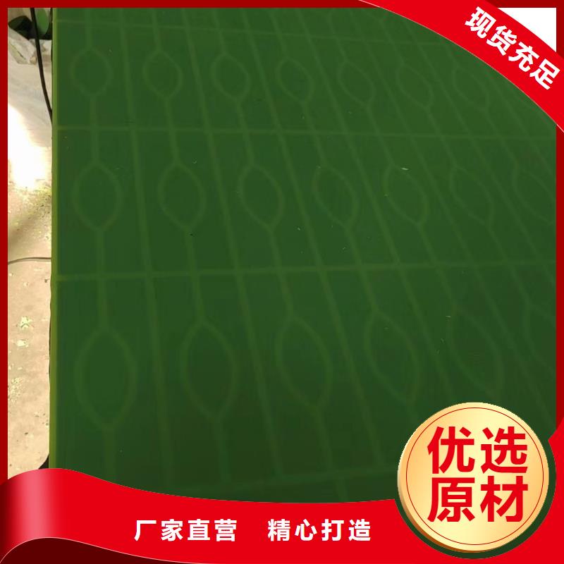 红色尼龙棒大厂家选的放心